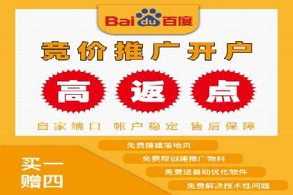 解析推广信息流广告的投放技巧与效果